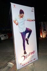 Express Raja Audio Launch